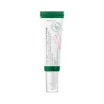 AXIS - Y - Dark Spot Correcting Glow Serum